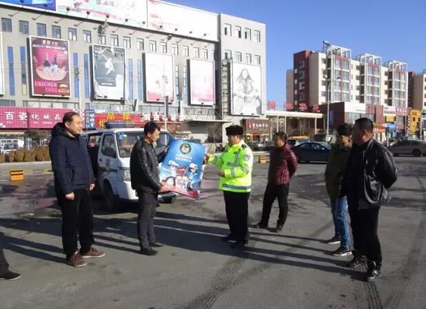 高新區舉行12·2“全國交通安全日”宣傳活動