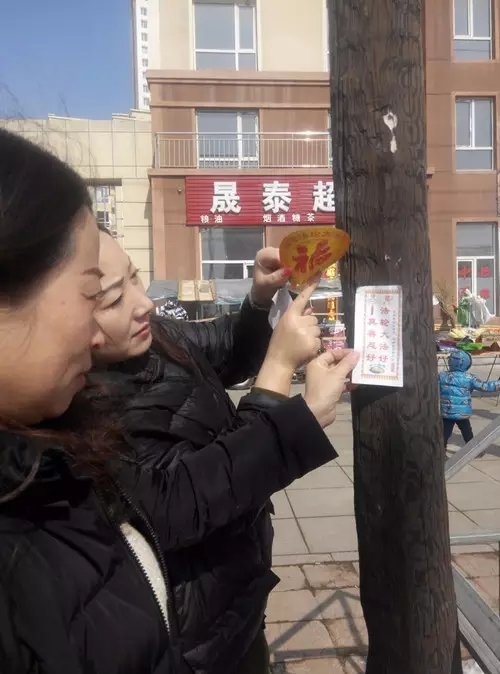 石橋子街道開展反宣品集中清繳活動