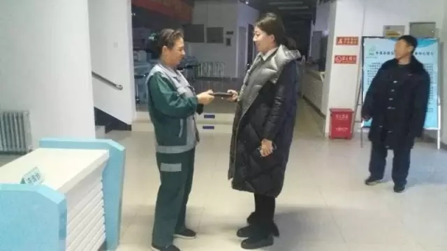 保潔員拾金不昧 弘揚傳遞正能量