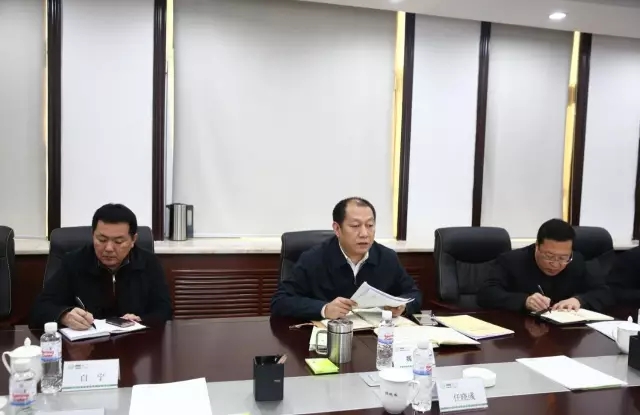 高新區傳達落實市委十二屆三次全會暨經濟工作會議和全市兩會精神