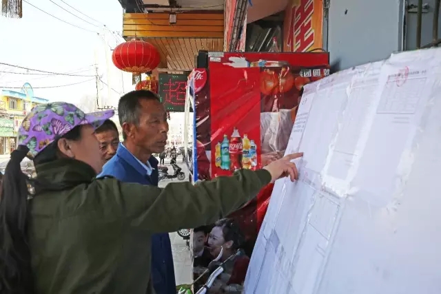 高新區(qū)棚改動遷居民簽約工作啟動