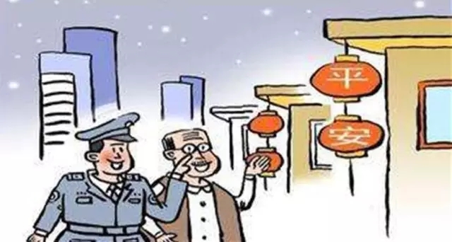 解心結(jié) 開(kāi)心鎖 “平安藥都”是這么來(lái)的!