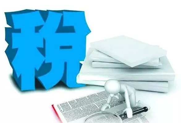 "稅收促進(jìn)藥都美”攝影大賽開始啦！