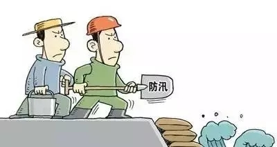 面對強(qiáng)降雨，高新區(qū)做好應(yīng)對防范準(zhǔn)備,都咋做的？