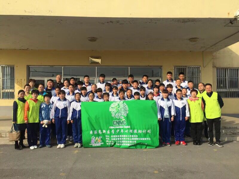 高新區(qū)團(tuán)工委組織志愿者為偏遠(yuǎn)校學(xué)生帶來趣味公開課